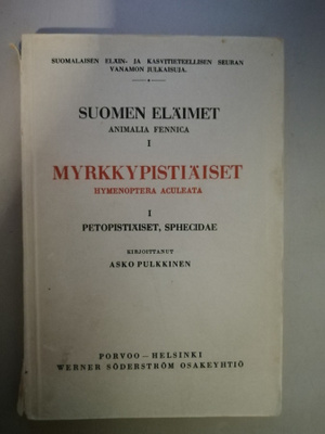 Myrkkypistiäiset
