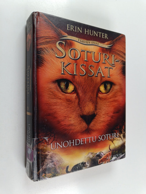 Erin Hunter : Unohdettu soturi