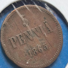 5 PENNIÄ 1865! - pikkukuva 3