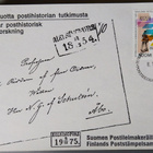 NORDIA 1985 -ehiökortti, kulkenut erik.leimoin 1985 - pikkukuva 2