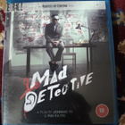 Mad Detective BLU-RAY - pikkukuva 1