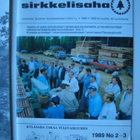Neljä metsäaiheista pienpainannetta 80-luvulta - pikkukuva 3