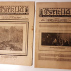 Pyrkijä lehdet 1921 - pikkukuva 1
