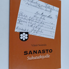 Väinö Sointula : Sanasto sukututkijoille - pikkukuva 1