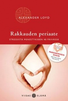 Alexander Loyd - Rakkauden periaate