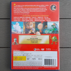 DVD: Pixar Short Films Collection Osa 1, Walt Disney (2007) - pikkukuva 2