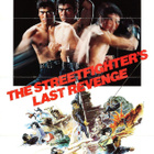 THE STREETFIGHTER Collection (1974) + THE BIG BOSS (1971) - pikkukuva 5