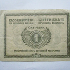 Viro 1 marka 1919 - pikkukuva 2