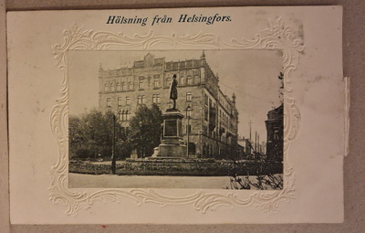 Helsinki: Ns. Luukkukortti o (1225)