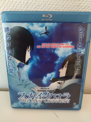 The Sky Crawlers (Blu-ray)