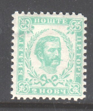 1898 Montenegro Mi 34A   postituoreena. II