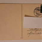 Sign E.S. lapsilla kynttilä kulkenut 1943 - pikkukuva 2