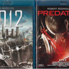 2 KPL blu-ray - pikkukuva 1