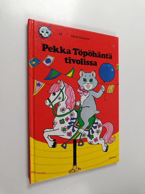Gösta Knutsson : Pekka Töpöhäntä tivolissa