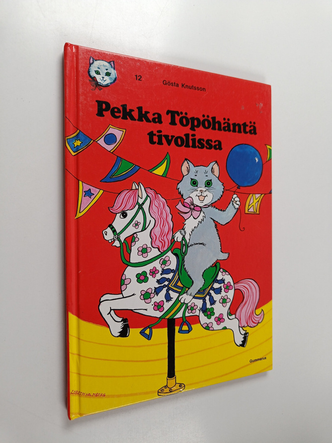 Gösta Knutsson : Pekka Töpöhäntä tivolissa