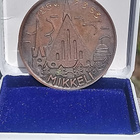 Mikkeli Pronssinen mitali rasiassa. Halkaisija - 46 mm. - pikkukuva 3