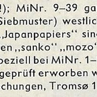 Japani - Metsähanhi 1875 (Mic. 25) kuvioleima - pikkukuva 3