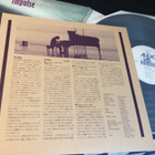 Yasuo Watanabe Plays Impulse rare japan audiolab Lp 1975 - pikkukuva 5