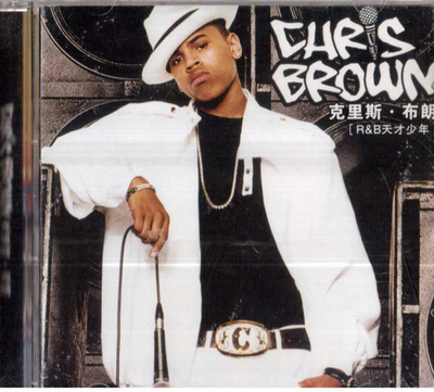Chris Brown - Chris Brown 2 CD