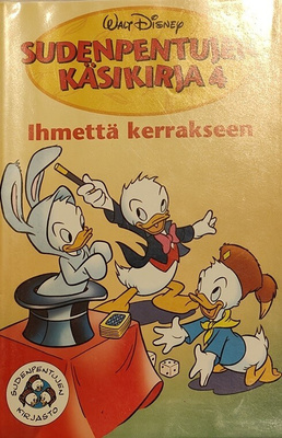 Sudenpentujen käsikirja 4 - Ihmettä Kerakseen