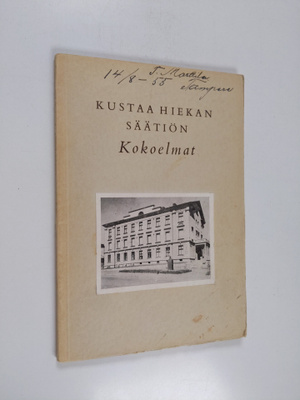 Kustaa Hiekan säätiön kokoelmat