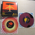 PYE CORNER AUDIO: The Spiral 2 x 7" värivinyylit - pikkukuva 2