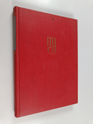 Marguerite Yourcenar : Unelman lunnaat