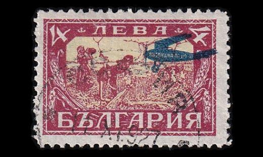 Bulgaria 208 o Lentoposti 4 L (1927)