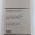 Veikko Litzen : Keskiajan kulttuurihistoria - pikkukuva 2