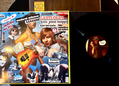 Julkusen Mulk*u -LP **RARE**