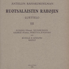 Antellin rahakokoelman luettelot 7 osaa 1908-2009 - pikkukuva 3