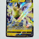Regieleki V 057/195 Silver Tempest Ultra Rare - pikkukuva 1