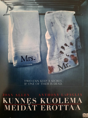 KUNNES KUOLEMA MEIDÄT EROTTAA DVD