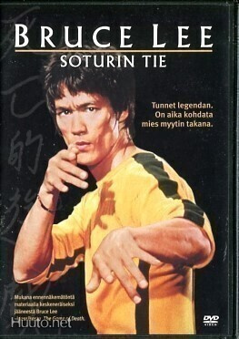 * Dragon - Bruce Lee Soturin Tie SuomiDVD R2 Muoveissa 113m.