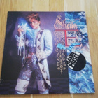 SHEILA E : In romance 1600 -LP - pikkukuva 1