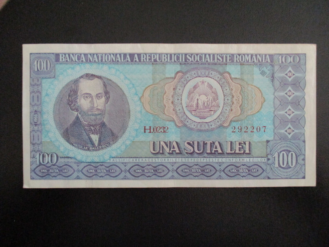 ROMANIA 100 LEI 1966 P-97 KL5  (K15-S115)