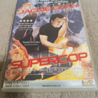Supercop (Jackie Chan) - pikkukuva 1