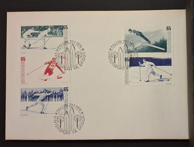 Ruotsi - Fa - H272 (853-857) FDC - 1974