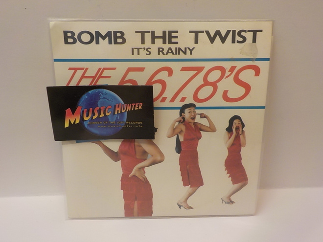 THE 5.6.7.8'S - BOMB THE TWIST 1996 M-/M- 7"