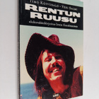 Timo Koivusalo : Rentun ruusu : elokuvakäsikirjoitus Irwi... - pikkukuva 1