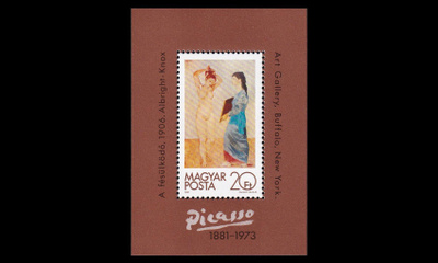 Unkari 3531BL154 ** Pablo Picasson syntymä 100v (1981)