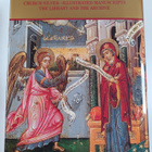 Athanasios D Kominis : Patmos - Treasures of the Monaster... - pikkukuva 2