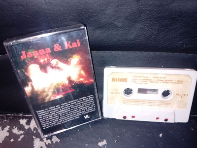 C-kasetti Jaana & Kai Kumisaappaat ( SIS POSTIKULU  )