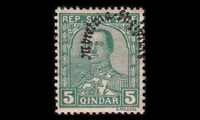 Albania 190 * Käyttösarja 5 Q pp Mbretnia-Shqiptare (1928)