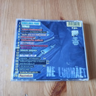 Ne Luumäet – Rahat Ja Pois cd - pikkukuva 2