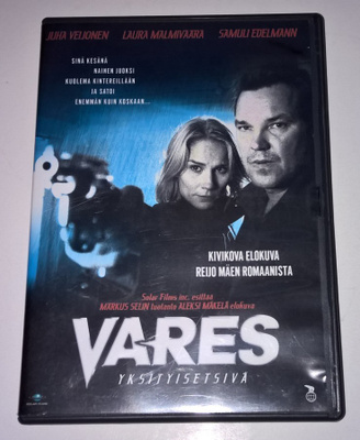 VARES YKSITYISETSIVÄ DVD