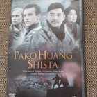 PAKO HUANG SHISTA (DVD) - pikkukuva 1