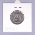 Israel ½ Lira v.1971 KM#36.1 - pikkukuva 2