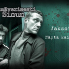 KYLMÄVERISESTI SINUN - Kausi 1 dvd 2000 - pikkukuva 3
