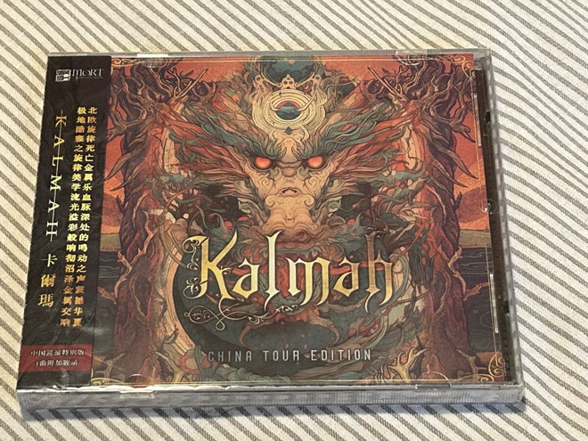KALMAH: KALMAH CD LTD SPECIAL CHINA TOUR EDITION *UUSI*